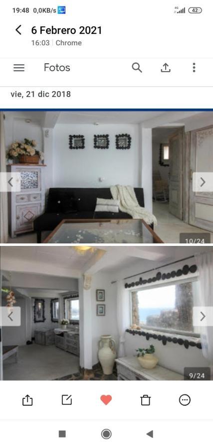 Romantic Atlantic Apartment กวีมาร์ ภายนอก รูปภาพ